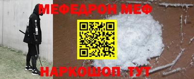 Альфа ПВП Комсомольск-на-Амуре