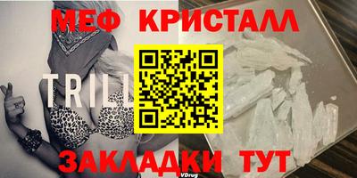 кокс Конаково