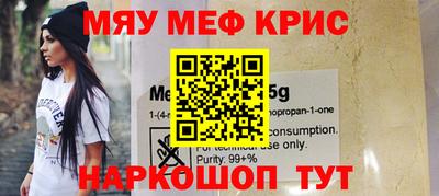 кокаин VHQ Коммунар
