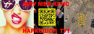 кокаин VHQ Коммунар