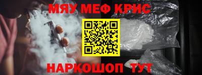 кокс Конаково
