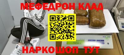 кокаин VHQ Коммунар