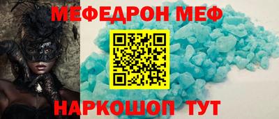 кокс Конаково