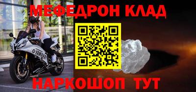 кокаин VHQ Коммунар