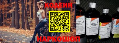 Альфа ПВП Комсомольск-на-Амуре