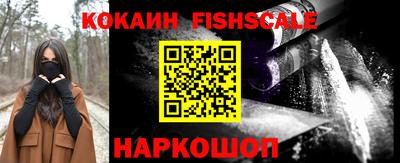 Альфа ПВП Комсомольск-на-Амуре