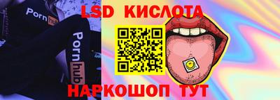кокс Конаково