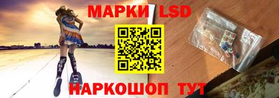 кокс Конаково