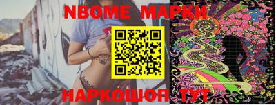 кокаин VHQ Коммунар