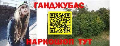 кокс Конаково