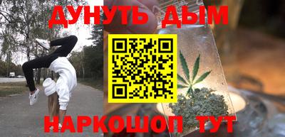 кокаин VHQ Коммунар