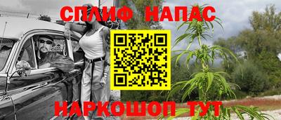 кокаин VHQ Коммунар