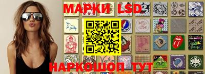 кокаин VHQ Коммунар