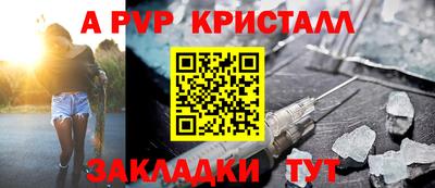 кокаин VHQ Коммунар