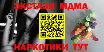 кокс Конаково