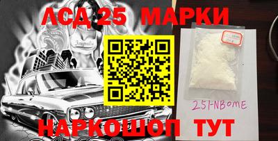 кокс Конаково