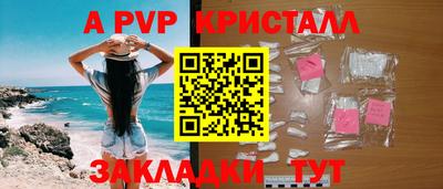 кокаин VHQ Коммунар