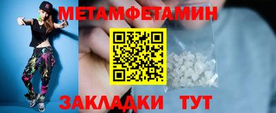 кокс Конаково