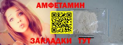 кокаин VHQ Коммунар