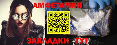 кокаин VHQ Коммунар