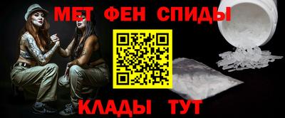 кокаин VHQ Коммунар
