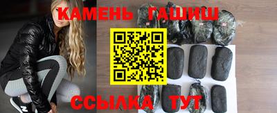 кокаин VHQ Коммунар