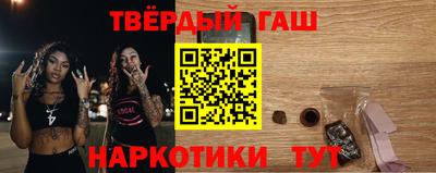 кокс Конаково