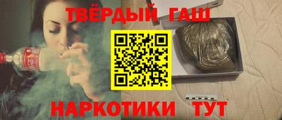 кокаин VHQ Коммунар