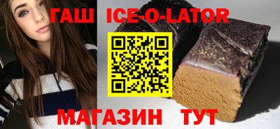 кокс Конаково