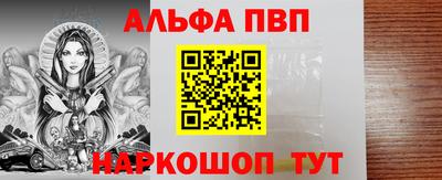кокс Конаково