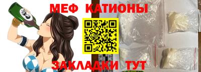кокс Конаково