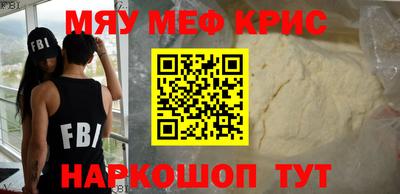 кокс Конаково