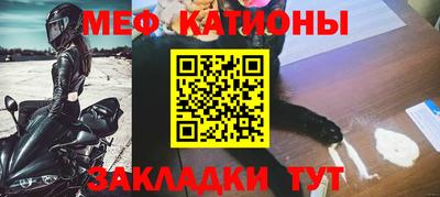 кокс Конаково